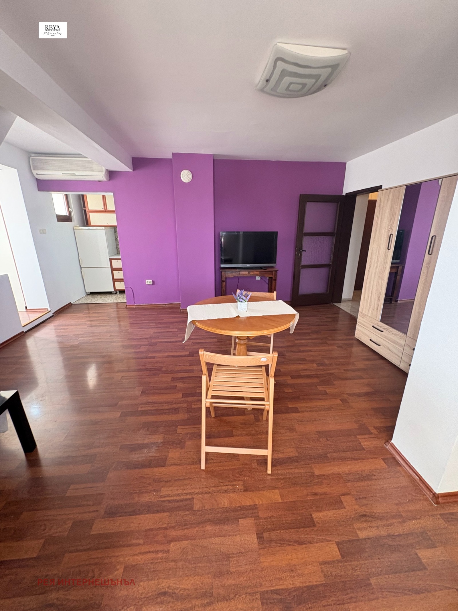 ������� 1-����� | Imot.bg � ����������� 3