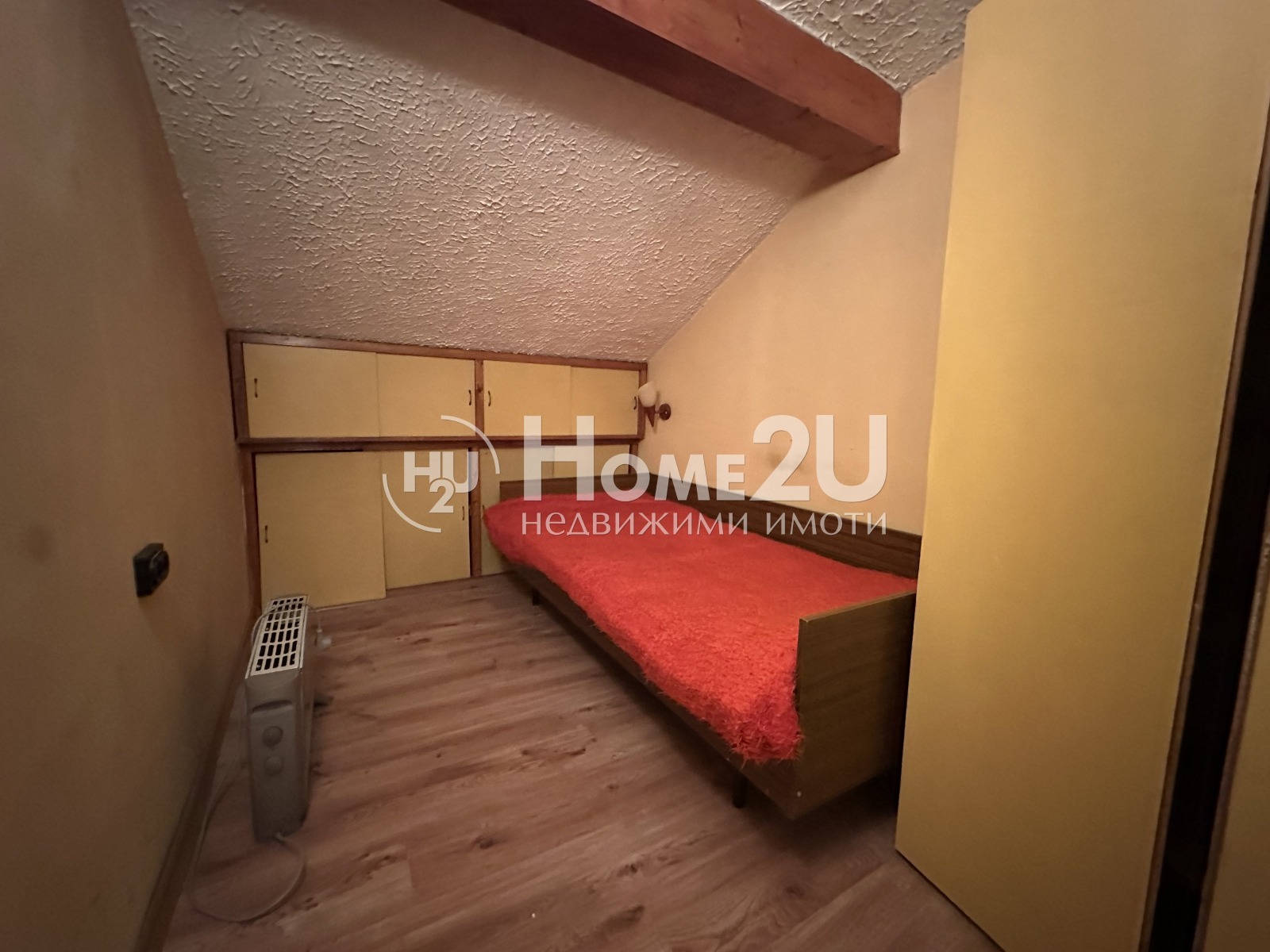 ������� 1-����� | Imot.bg � ����������� 5
