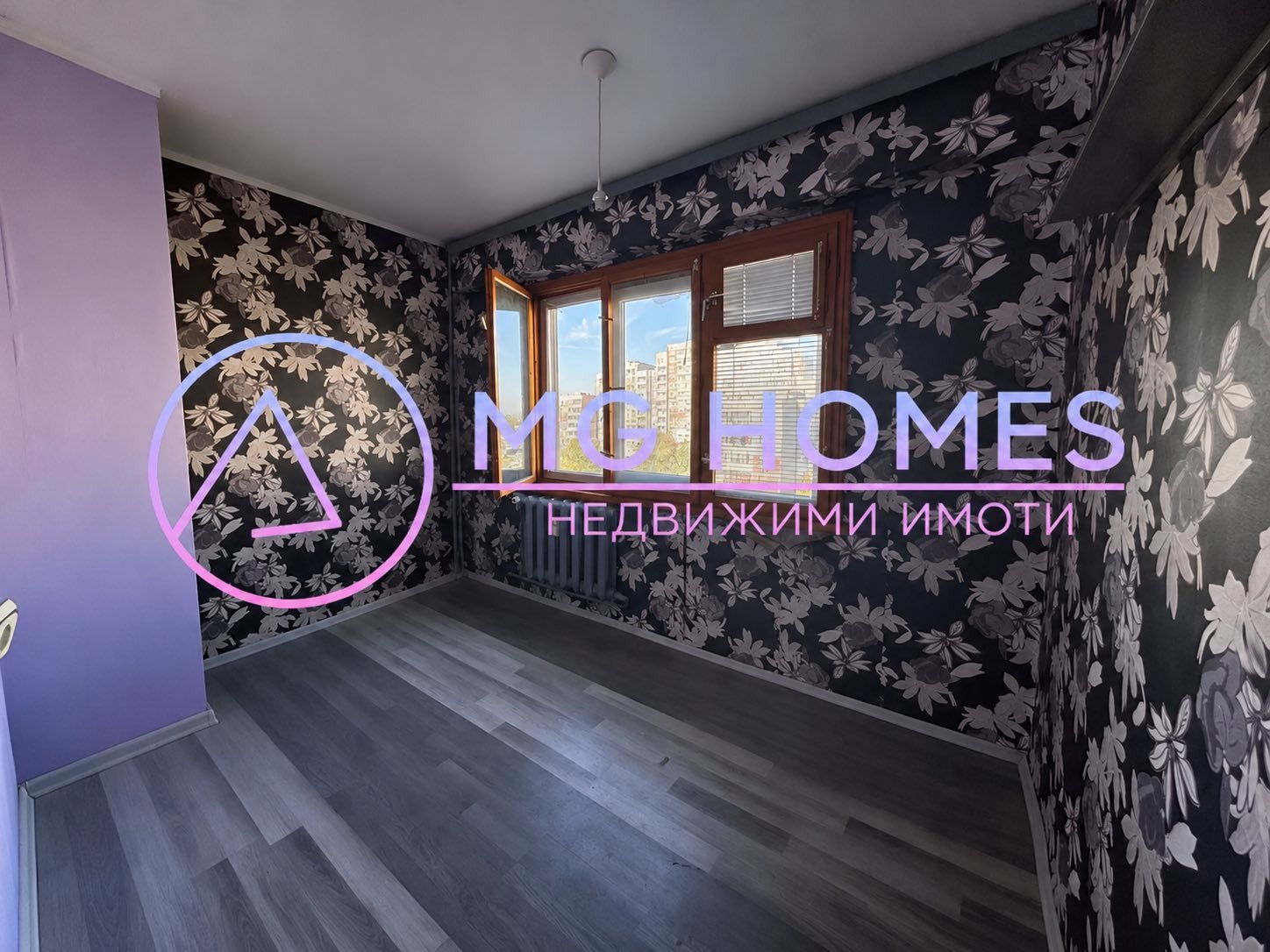 ������� 2-����� | Imot.bg � ����������� 8