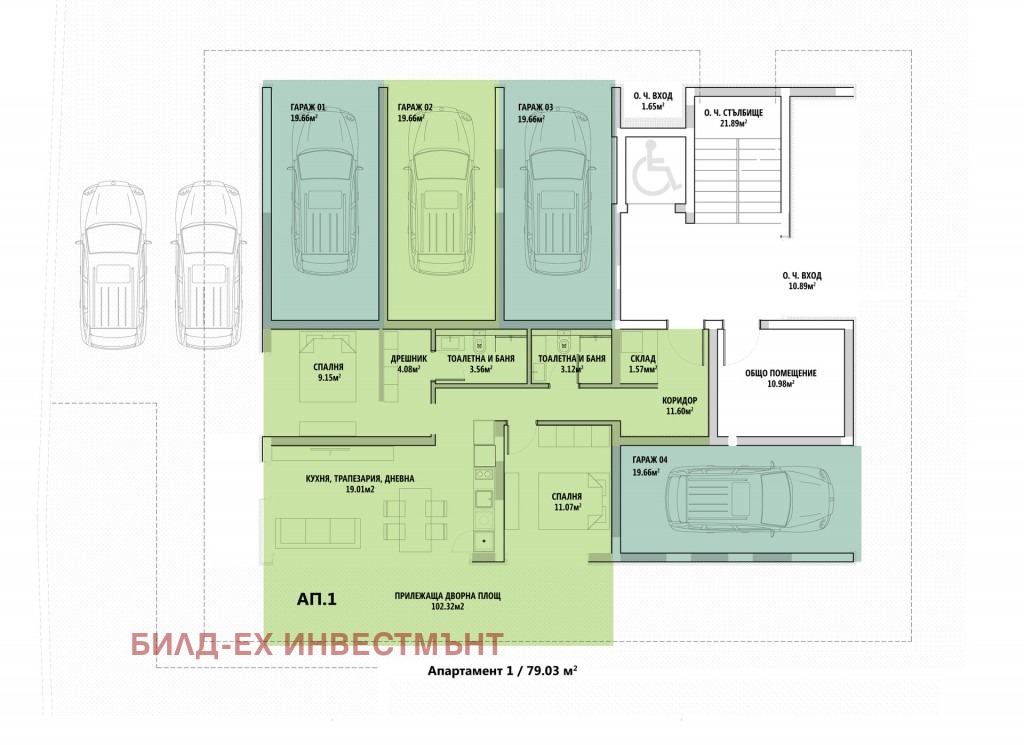������� 3-����� | Imot.bg � ����������� 4