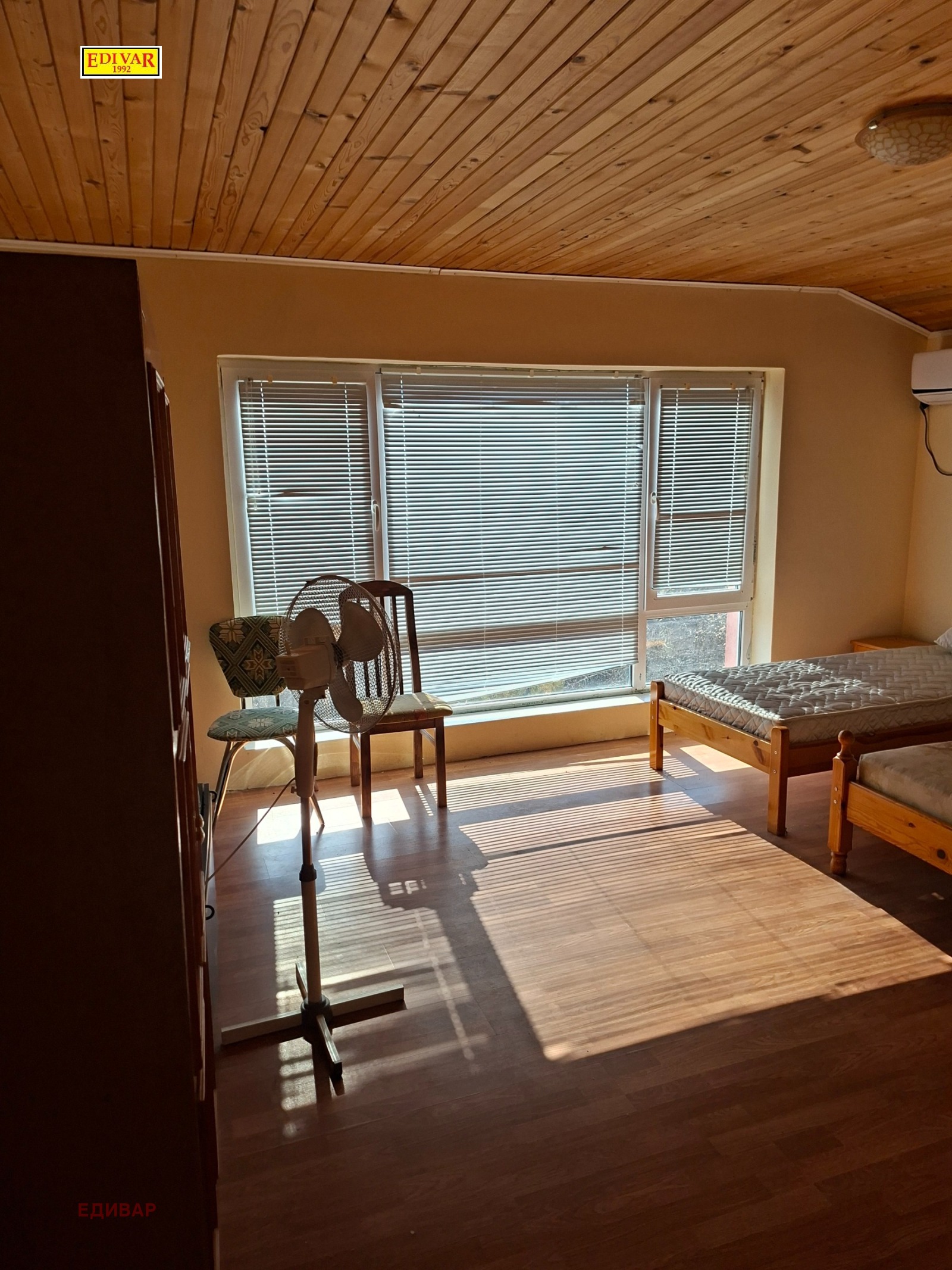 ������� ���� | Imot.bg � ����������� 15