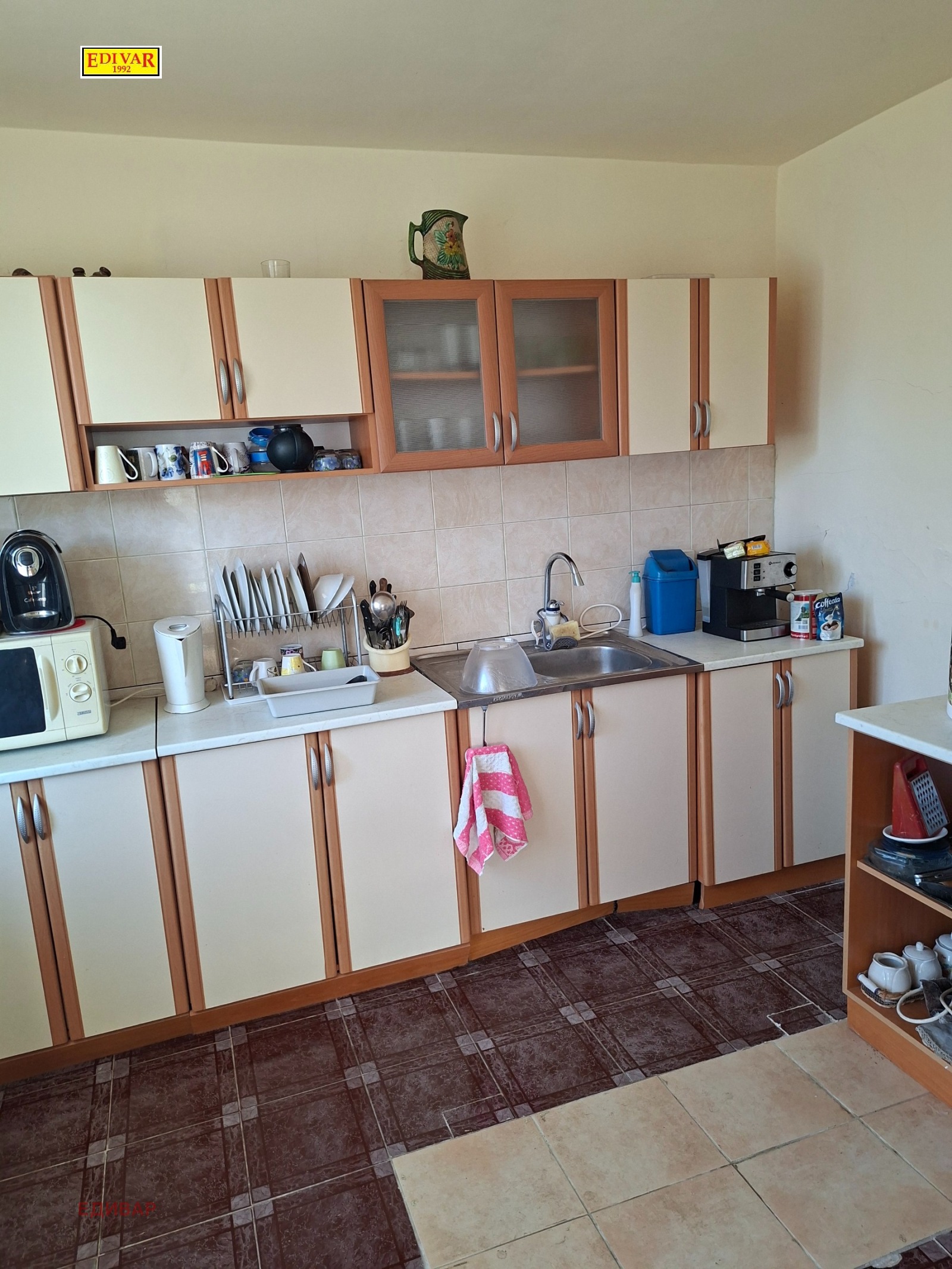 ������� ���� | Imot.bg � ����������� 5