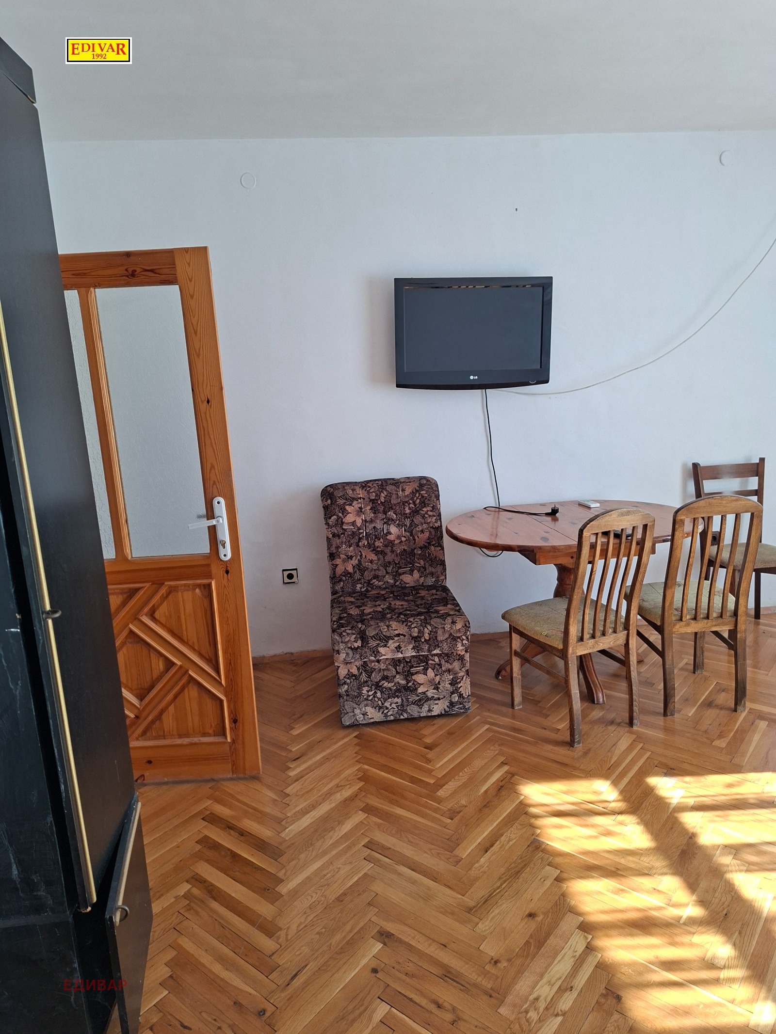 ������� ���� | Imot.bg � ����������� 11