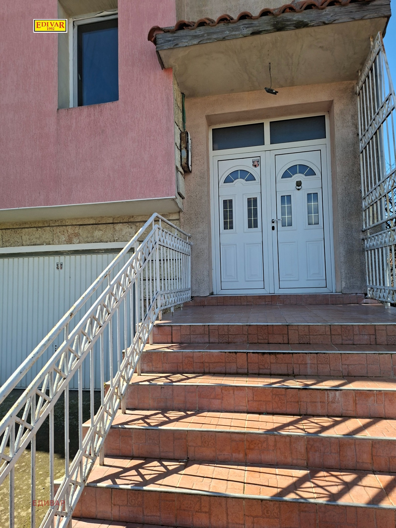 ������� ���� | Imot.bg � ����������� 1