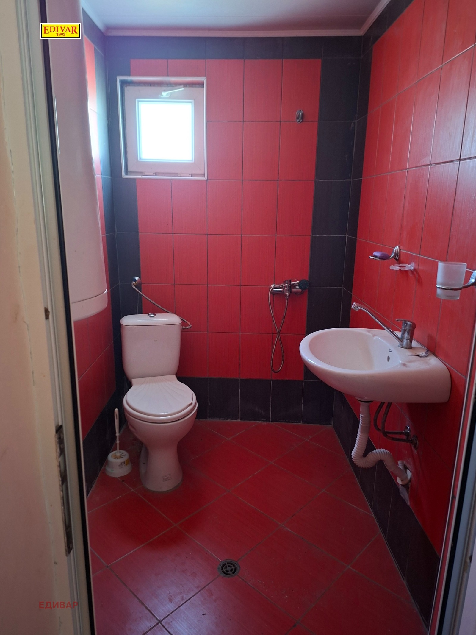 ������� ���� | Imot.bg � ����������� 13