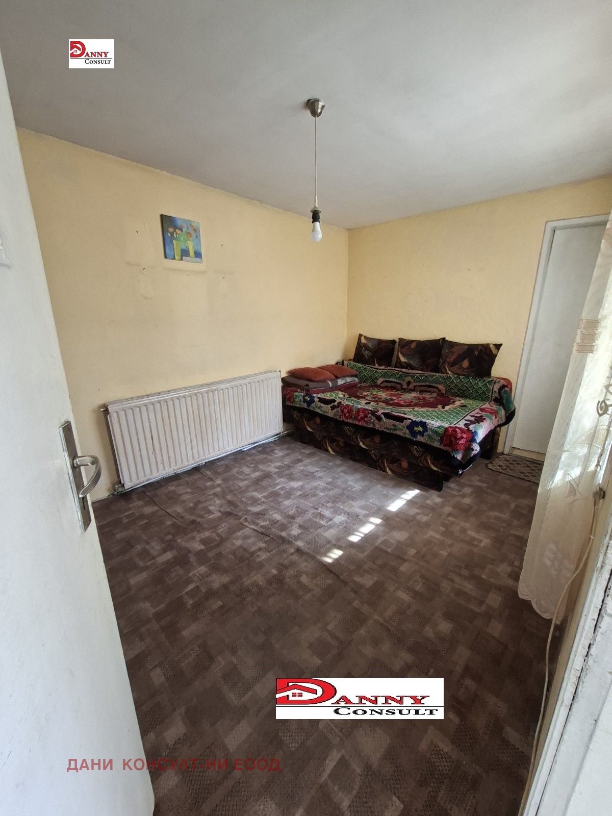 ������� ���� | Imot.bg � ����������� 8