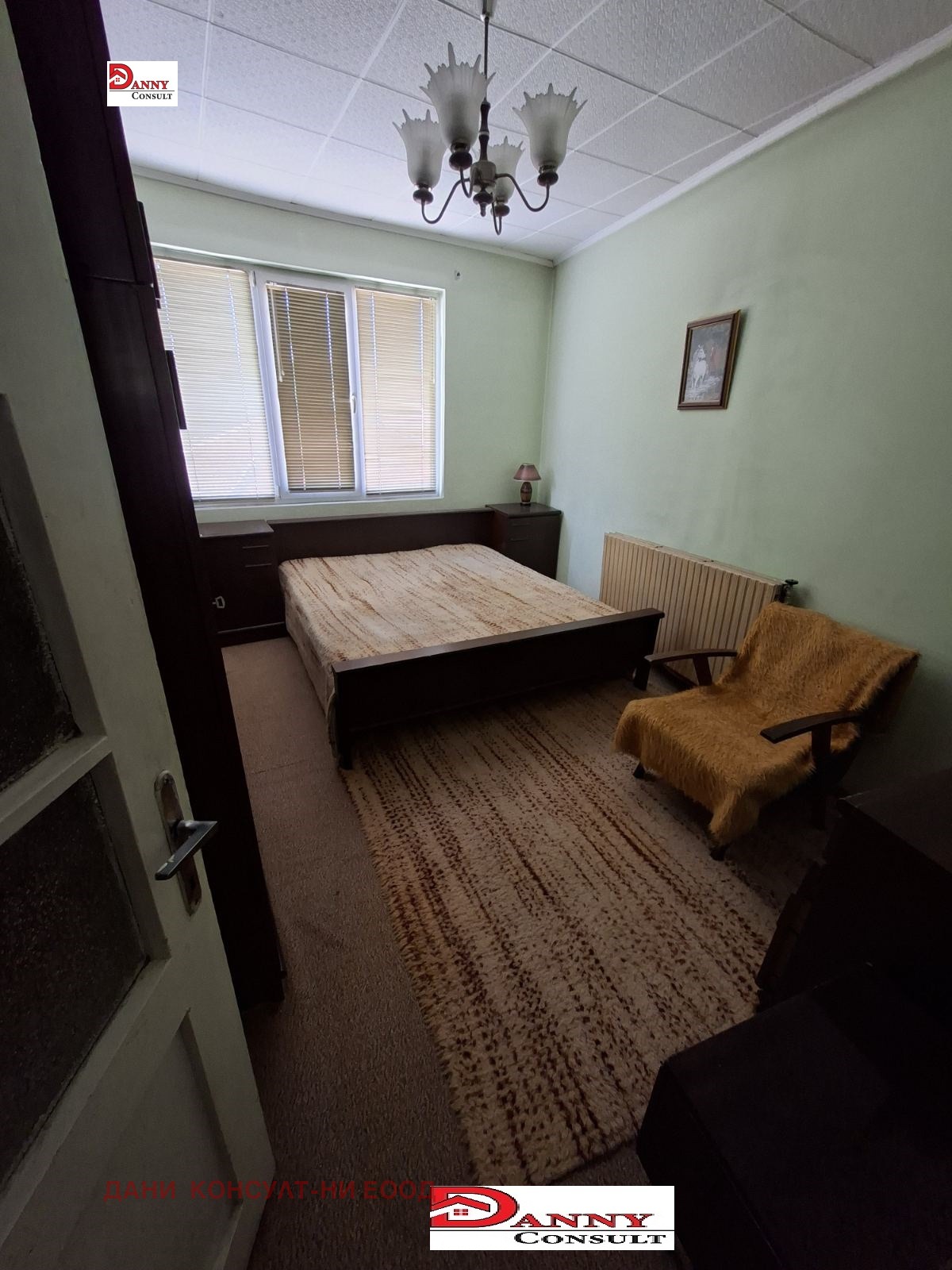 ������� ���� | Imot.bg � ����������� 11
