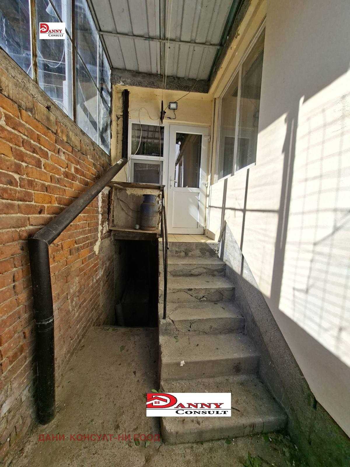 ������� ���� | Imot.bg � ����������� 3