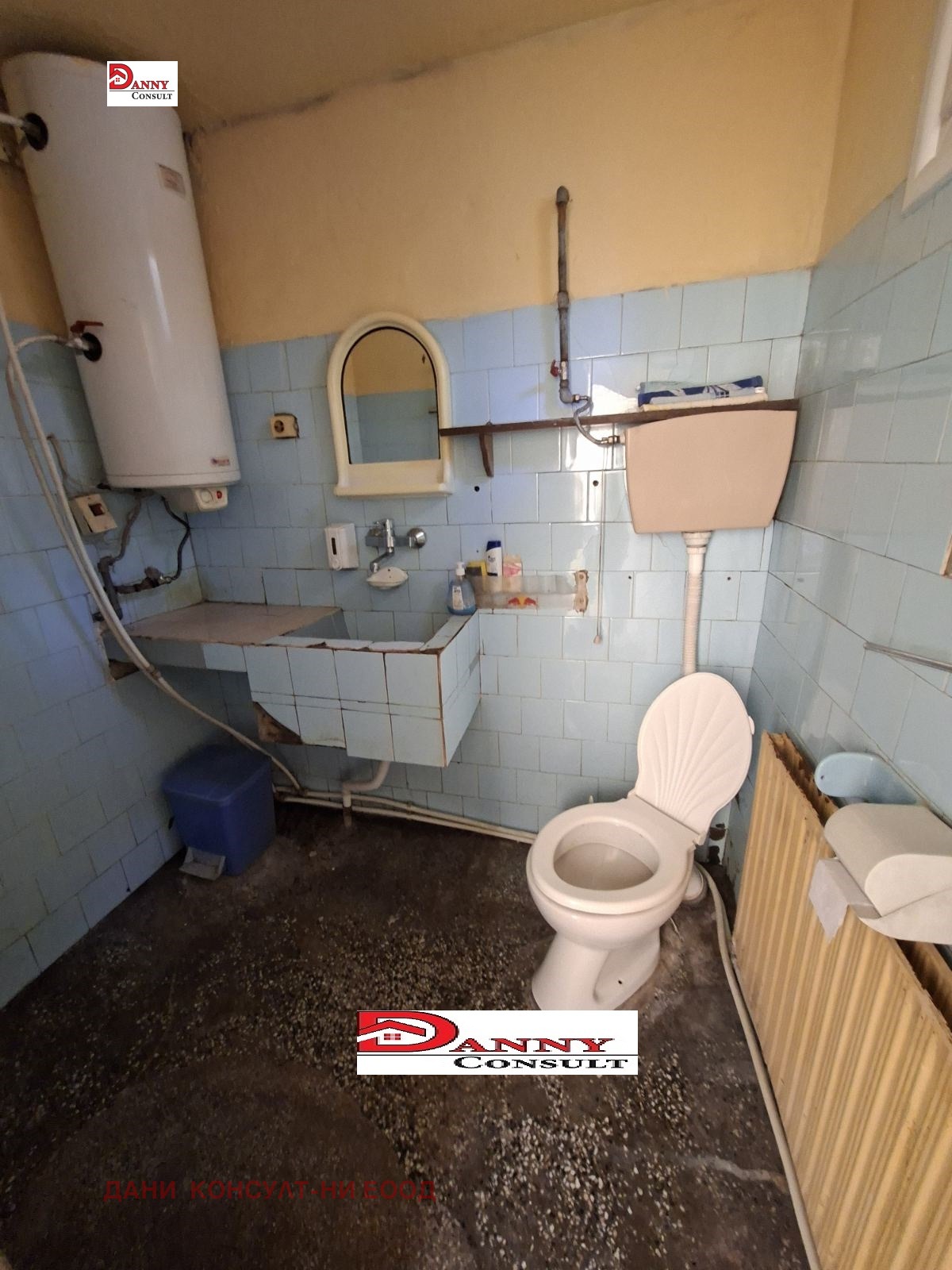 ������� ���� | Imot.bg � ����������� 16