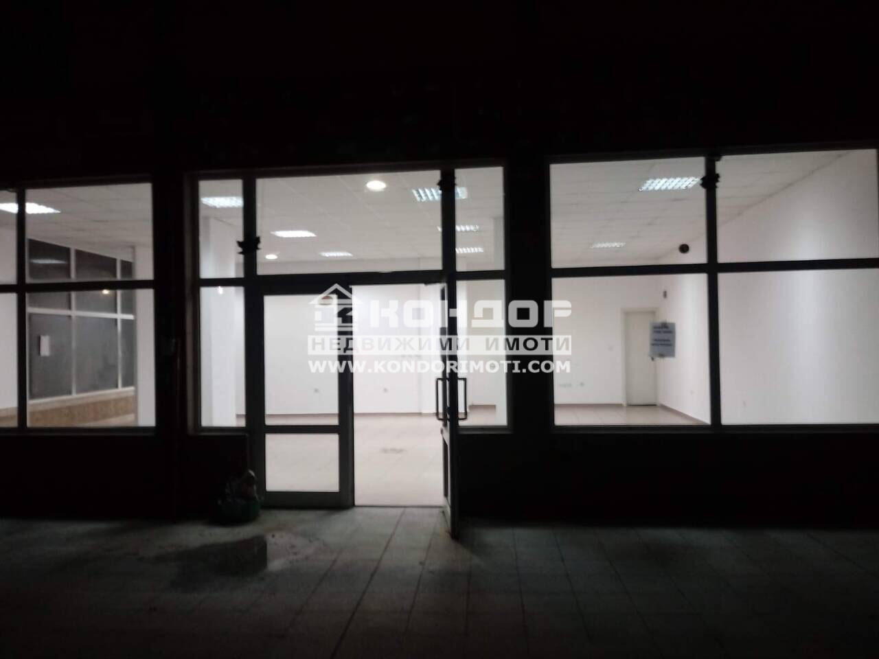 ������� ������� | Imot.bg � ����������� 5