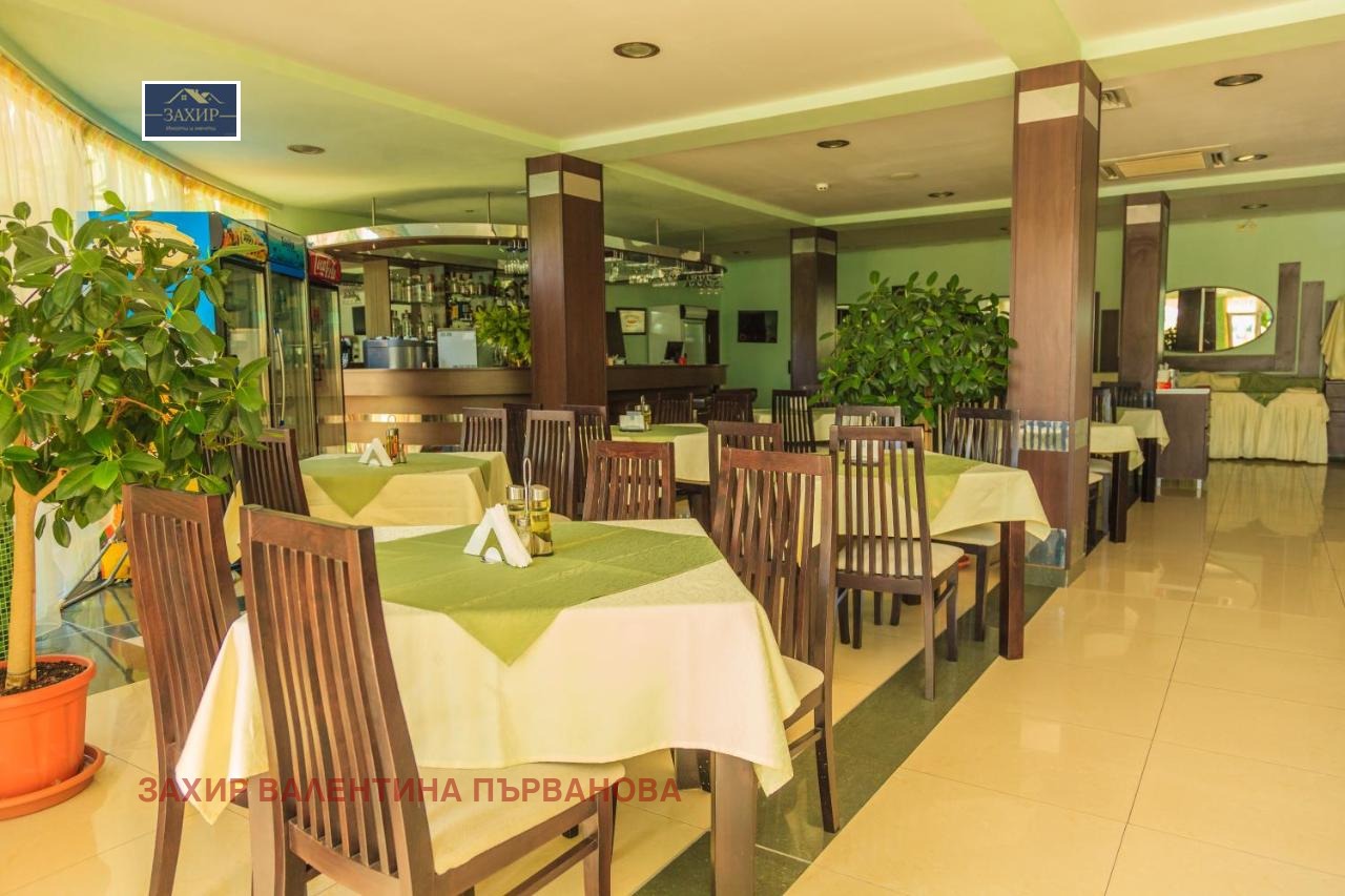 ������� ����� | Imot.bg � ����������� 10