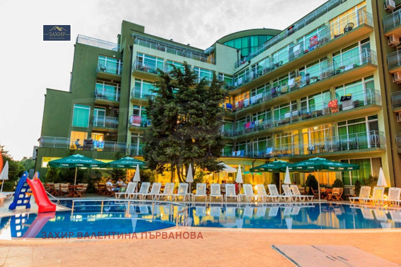 ������� ����� | Imot.bg � ����������� 1