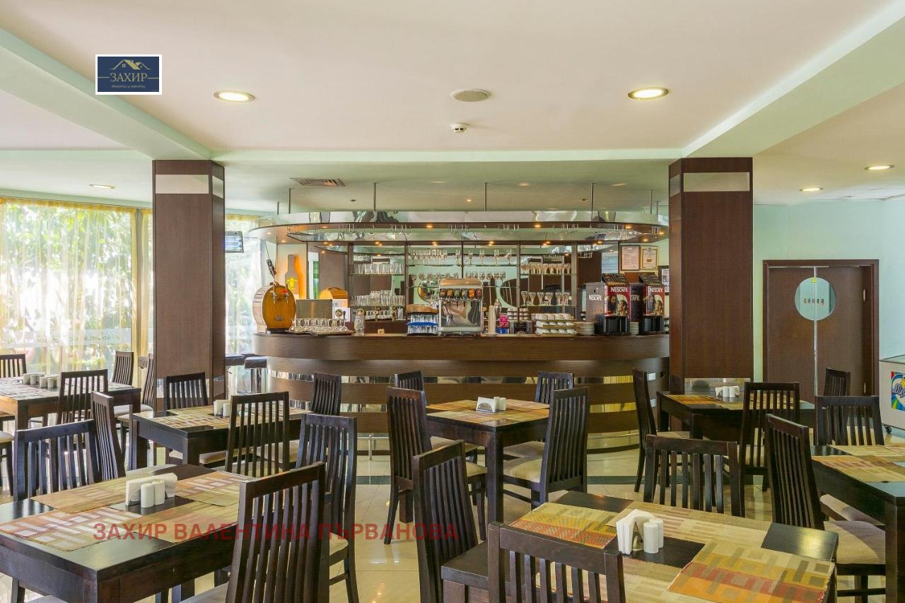 ������� ����� | Imot.bg � ����������� 14