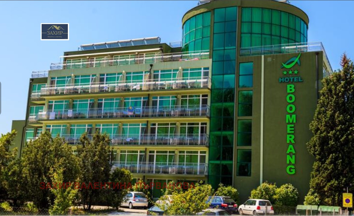 ������� ����� | Imot.bg � ����������� 3