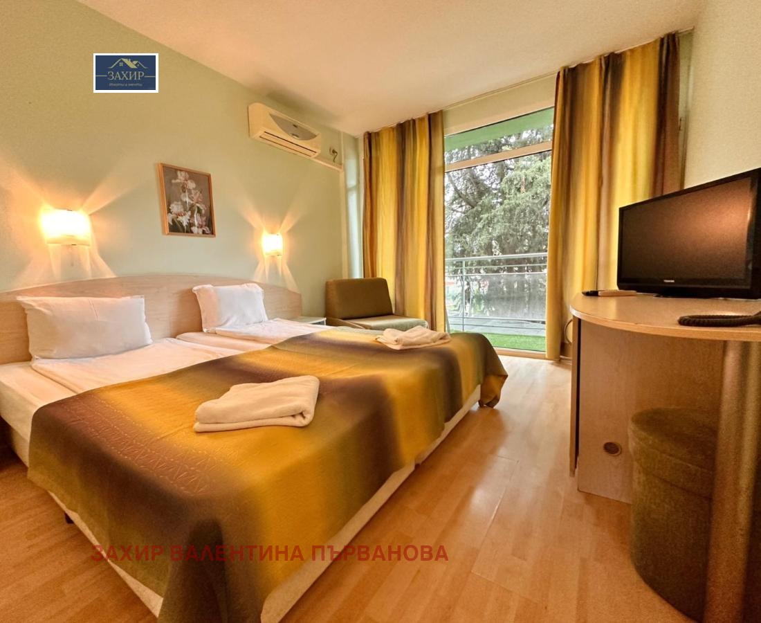 ������� ����� | Imot.bg � ����������� 12