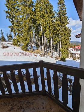 ������� 1-����� | Imot.bg � ����� ������ 6