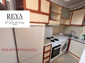 ������� 1-����� | Imot.bg � ����� ������ 4