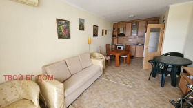  2- | Imot.bg    4