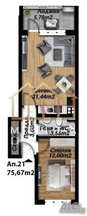 Продава 2-СТАЕН, гр. Пловдив, Беломорски