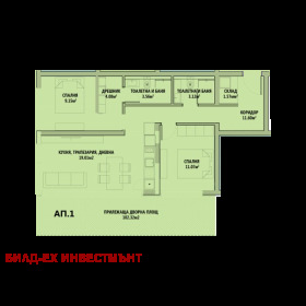 ������� 3-����� | Imot.bg � ����� ������ 3