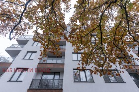 Mais de 3 quartos Centar, Sofia