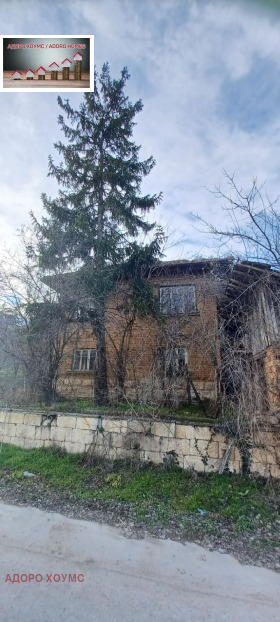 Maison Batin, région Roussé 8