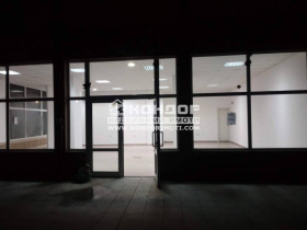 ������� ������� | Imot.bg � ����� ������ 5