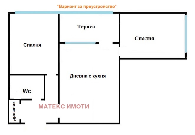 Продава 2-СТАЕН, гр. Варна, Трошево