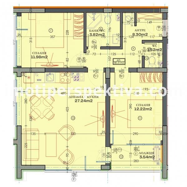 In vendita  2 camere da letto Plovdiv , Trakiia , 99 mq | 16689502 - Immagine [3]