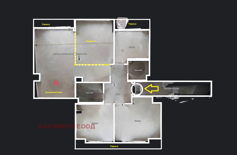 À venda  Mais de 3 quartos Sofia , Centar , 155 m² | 82184372 - imagem [16]
