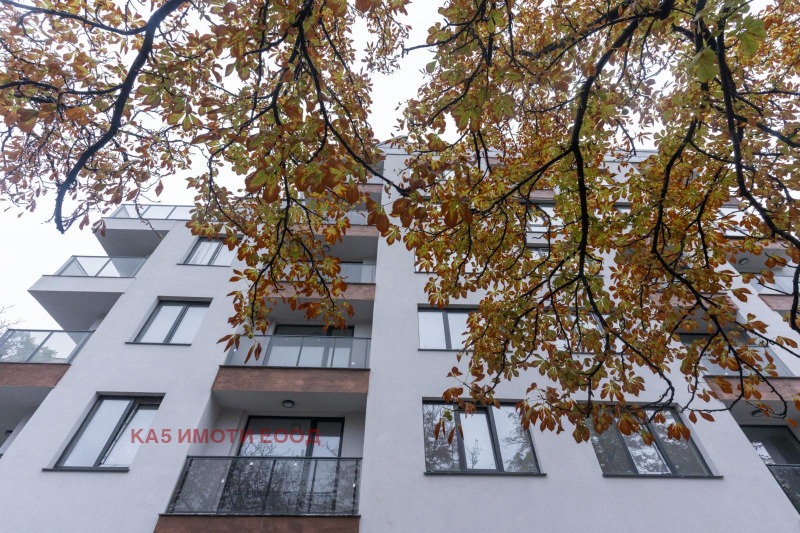 À venda  Mais de 3 quartos Sofia , Centar , 155 m² | 82184372