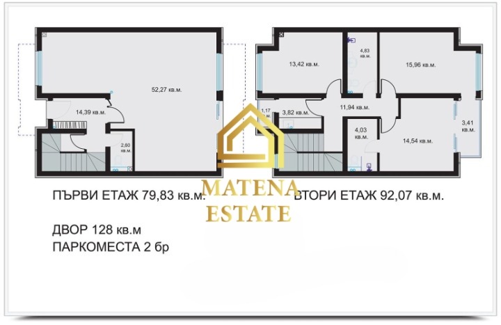 Продава КЪЩА, с. Равно поле, област София област, снимка 2 - Къщи - 52838290