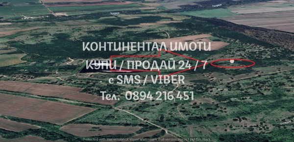 Til salg  Jord region Plovdiv , Brezovo , 25 dka | 10424830 - billede [2]