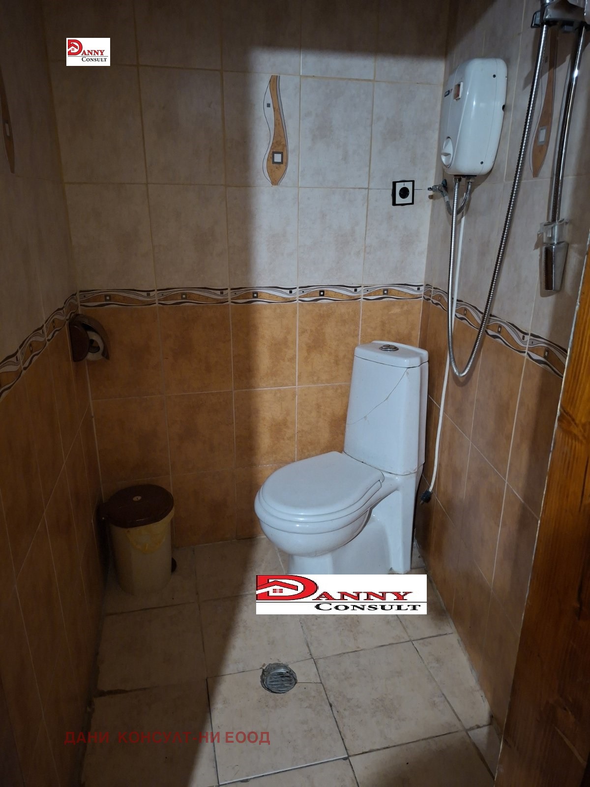 Продава КЪЩА, гр. Трявна, област Габрово, снимка 15 - Къщи - 54613623