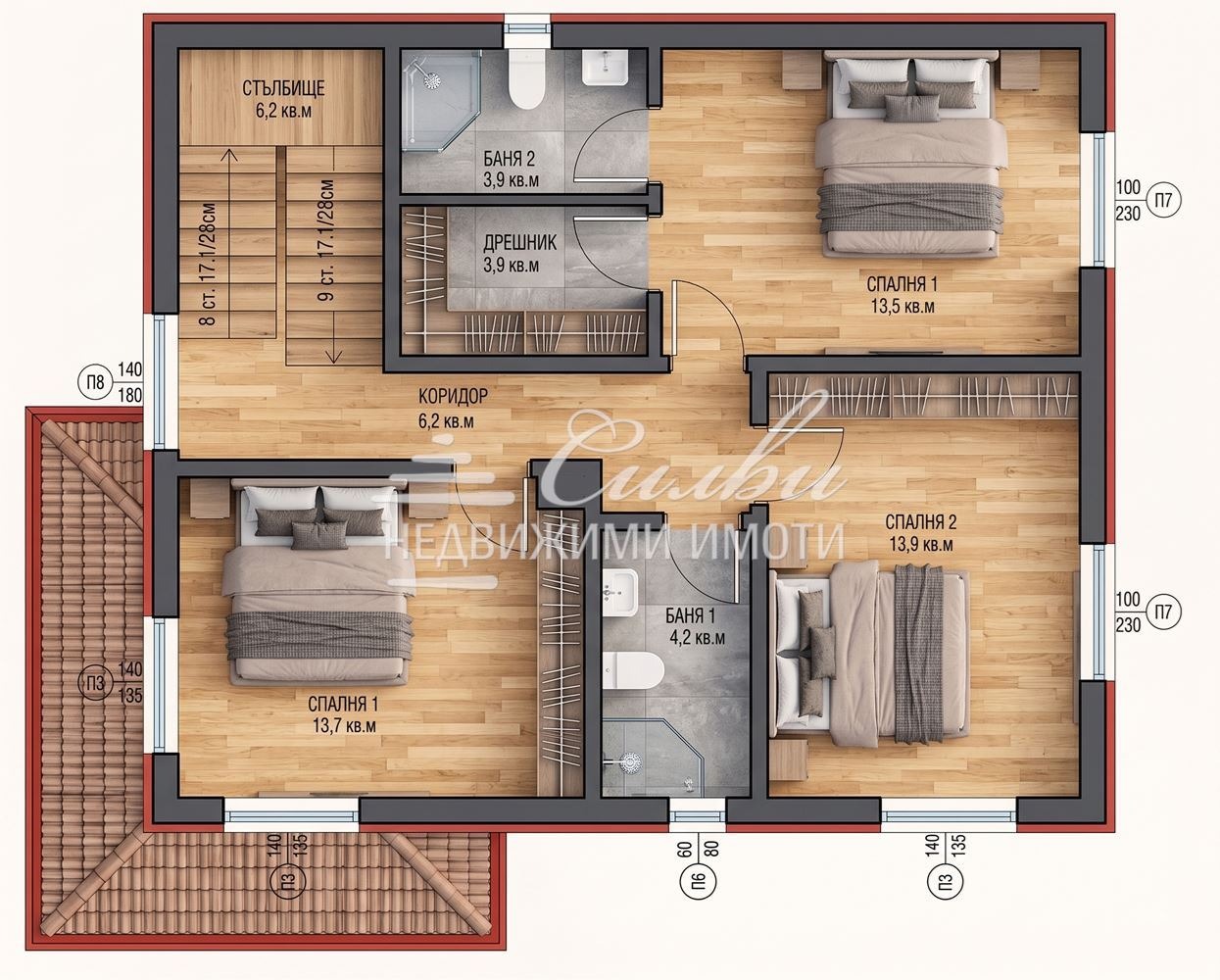 Продава КЪЩА, с. Радко Димитриево, област Шумен, снимка 12 - Къщи - 55740951