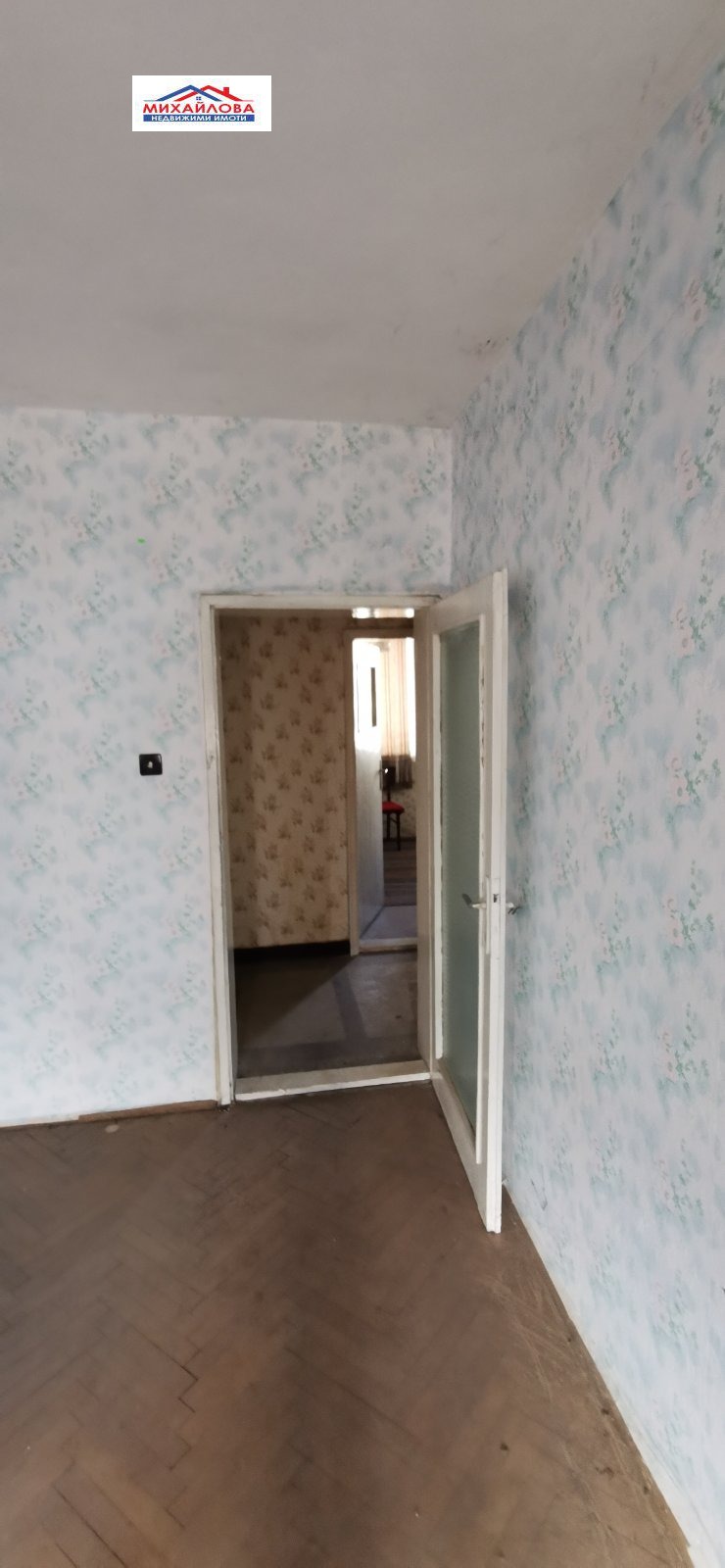 ������� 3-����� | Imot.bg � ����������� 3