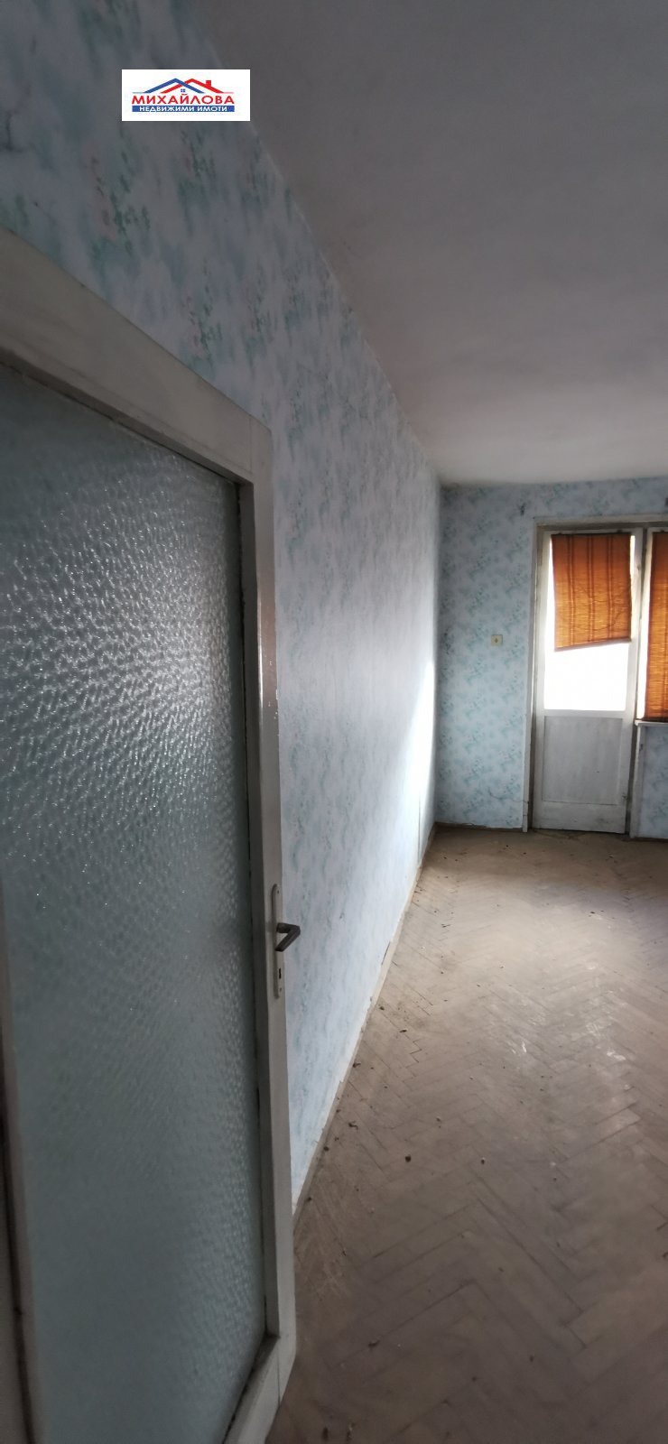 ������� 3-����� | Imot.bg � ����������� 2