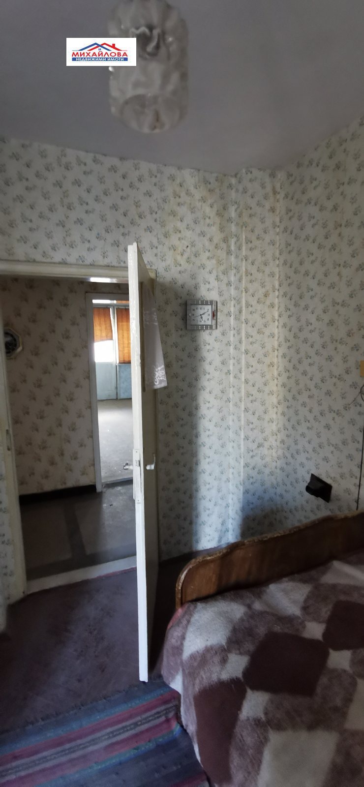 ������� 3-����� | Imot.bg � ����������� 7