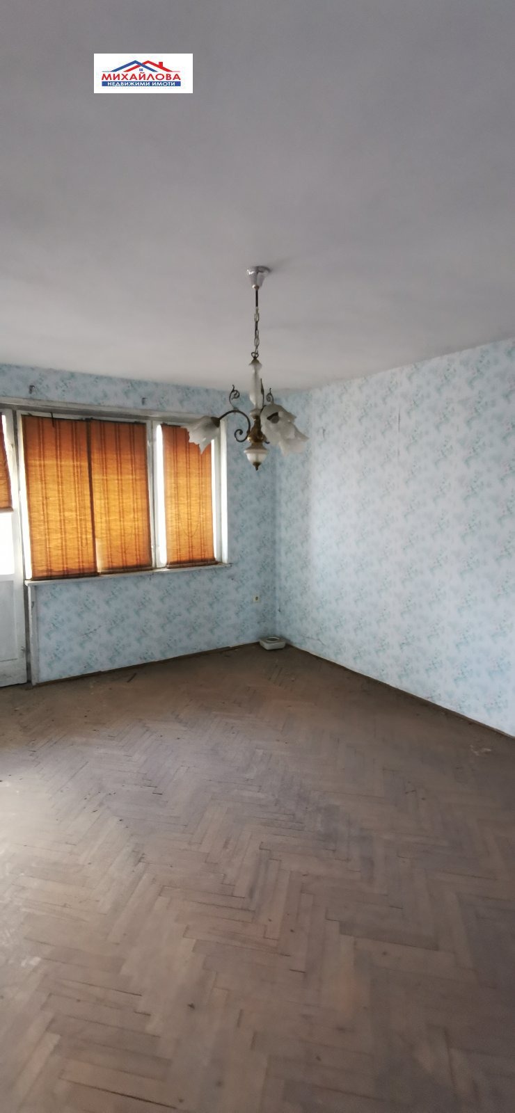 ������� 3-����� | Imot.bg � ����������� 1