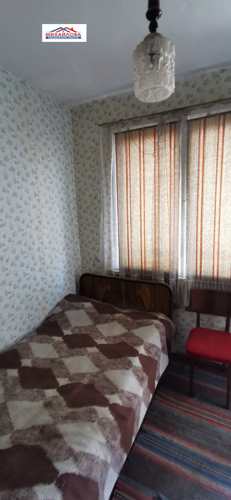 ������� 3-����� | Imot.bg � ����������� 5