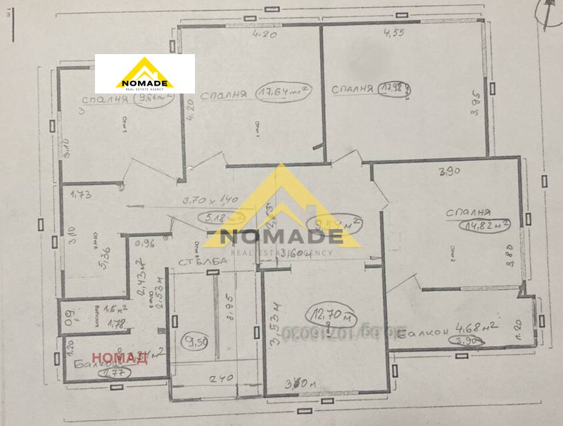 Продава МНОГОСТАЕН в град Пловдив, Каменица 1 - 158 кв.м / 301 070 € » 588 841.74 лв., НОМАД
