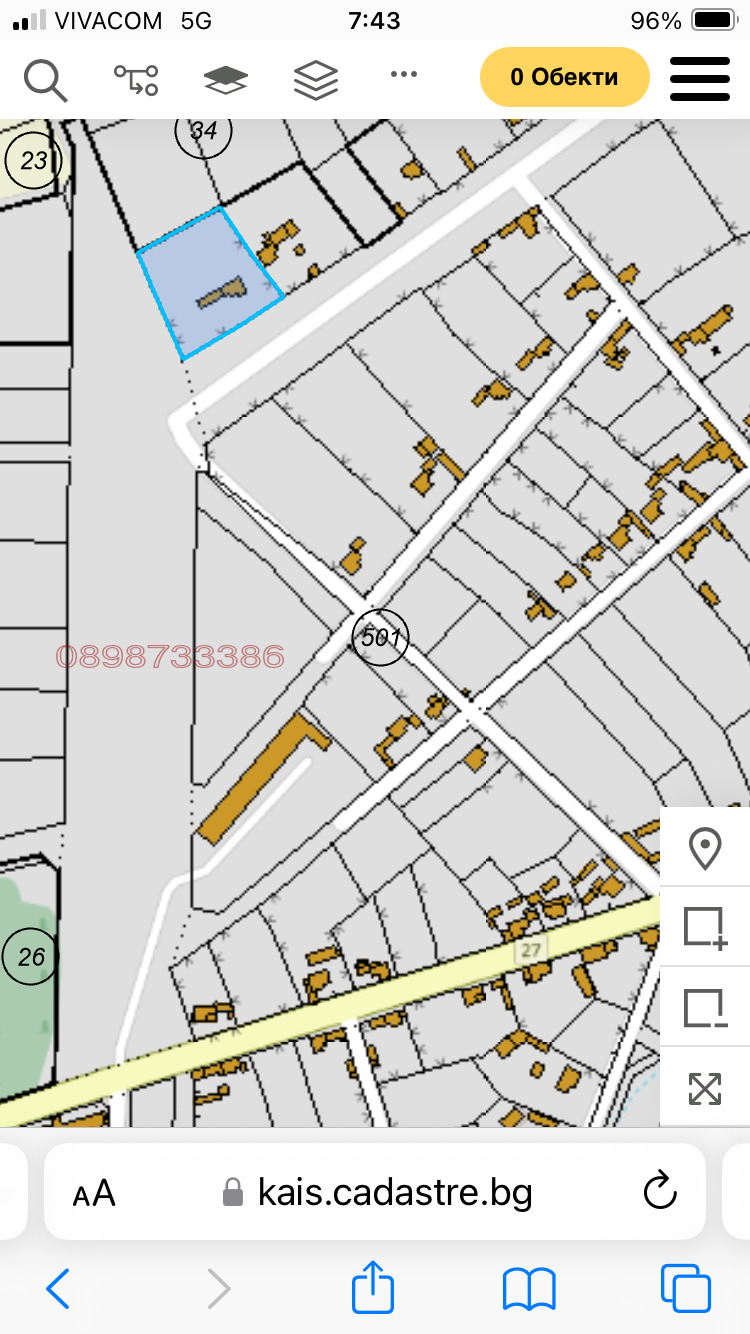 ������� ���� | Imot.bg � ����������� 5