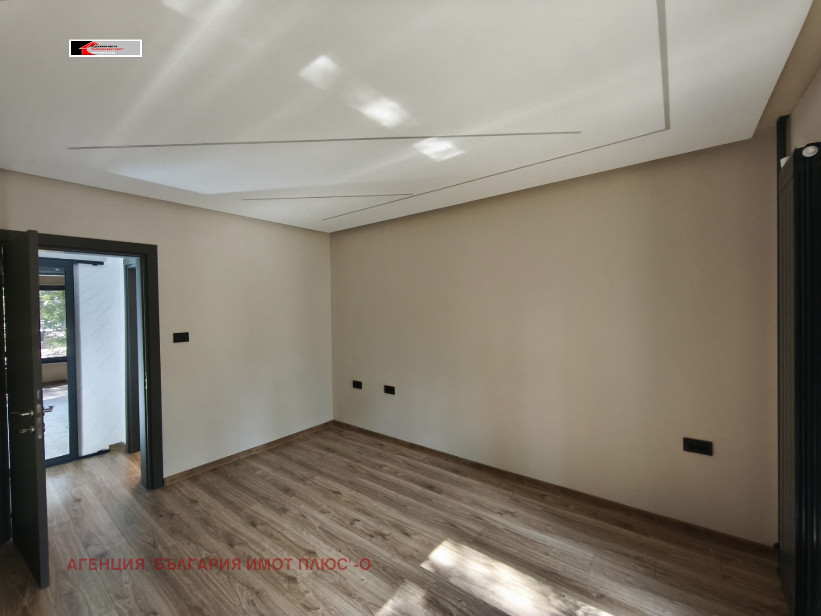 ������� 1-����� | Imot.bg � ����������� 3