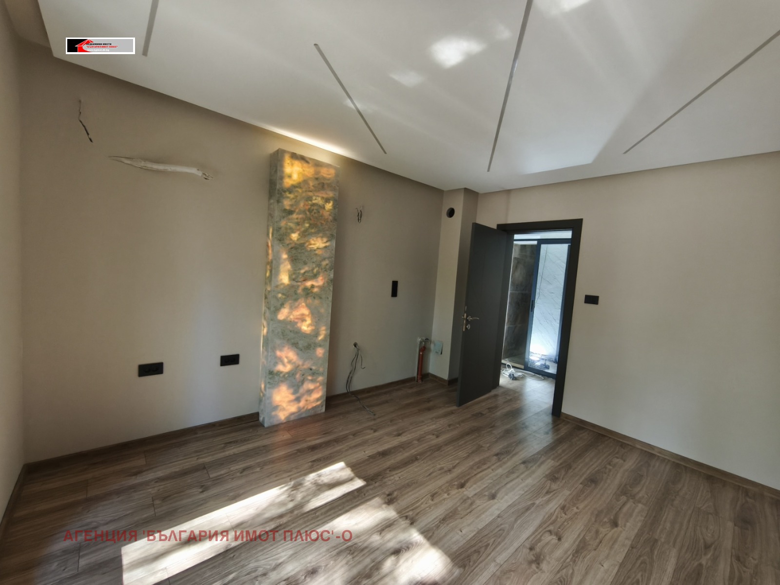 ������� 1-����� | Imot.bg � ����������� 5