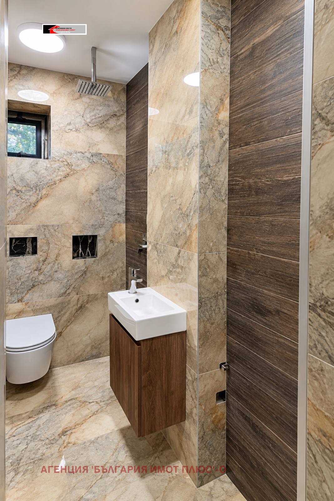 ������� 1-����� | Imot.bg � ����������� 10