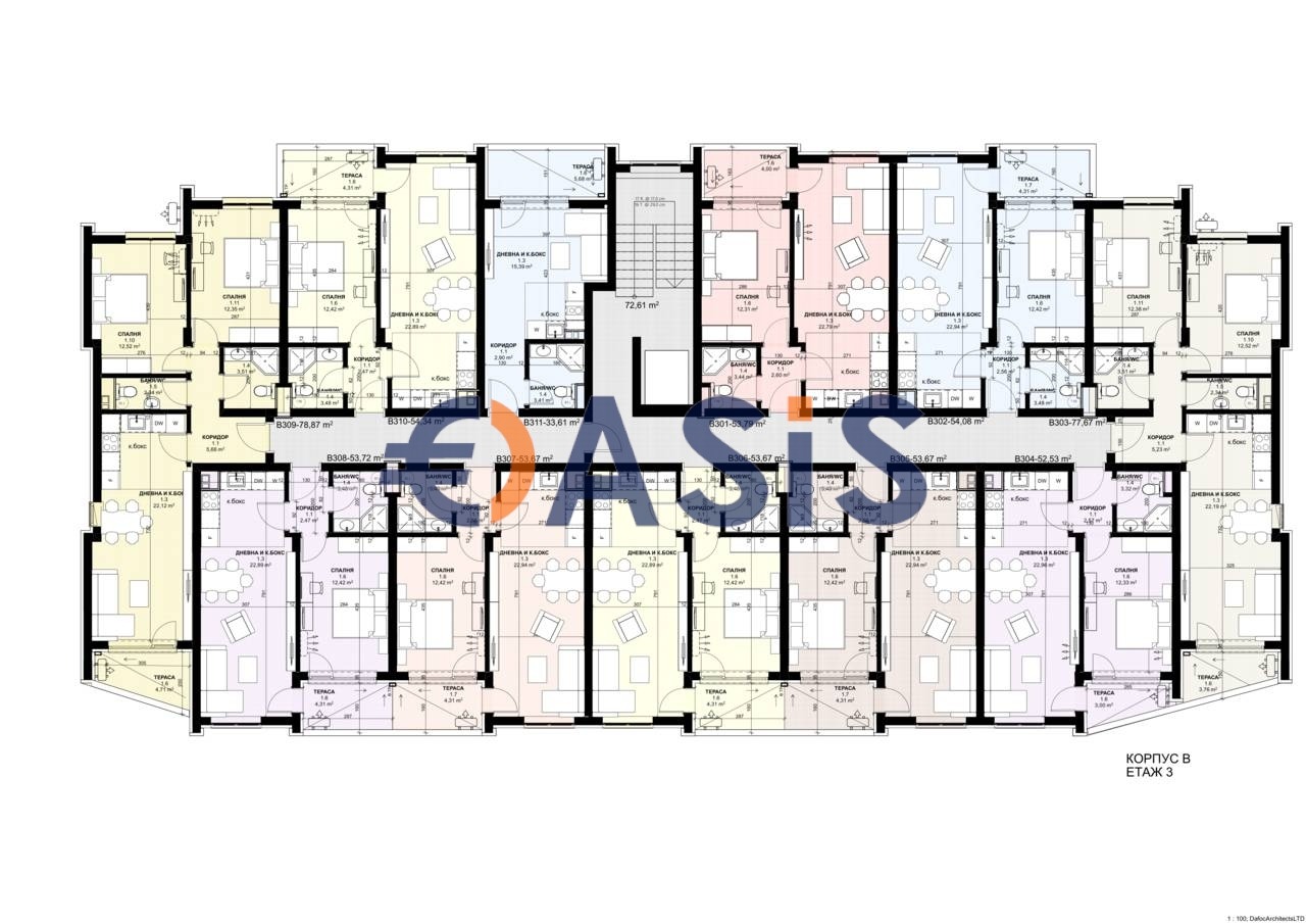 Продава 3-СТАЕН | Imot.bg — изображение 9