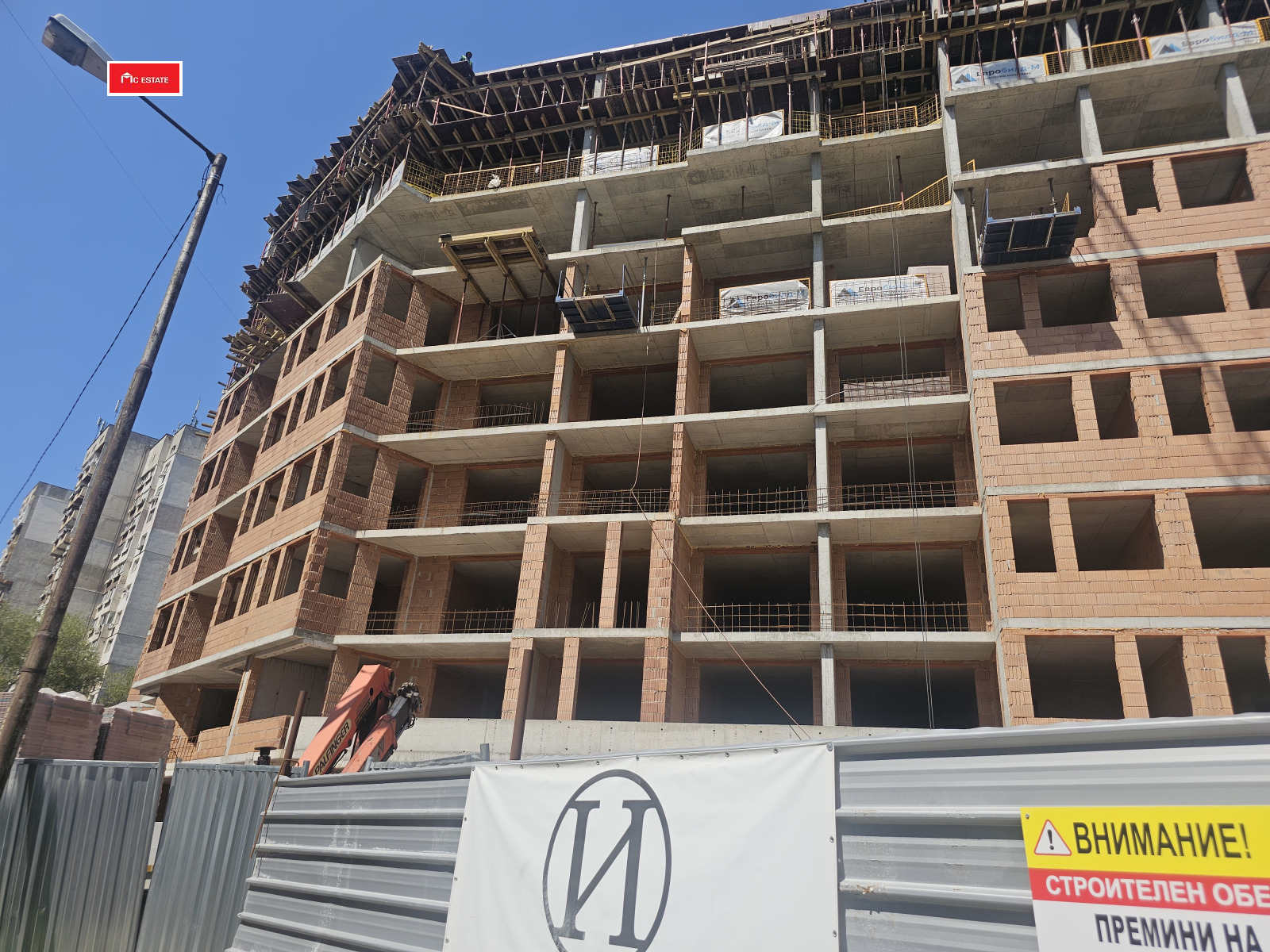 Продава 3-СТАЕН | Imot.bg — изображение 1