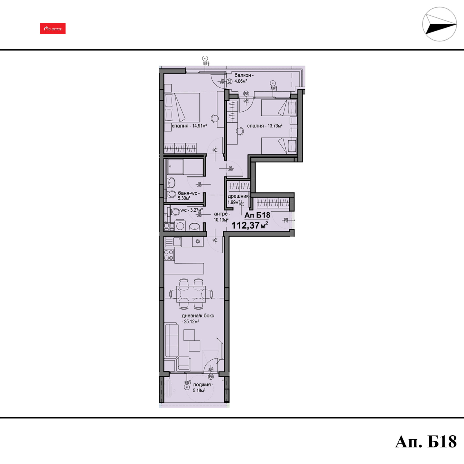 Продава 3-СТАЕН | Imot.bg — изображение 2