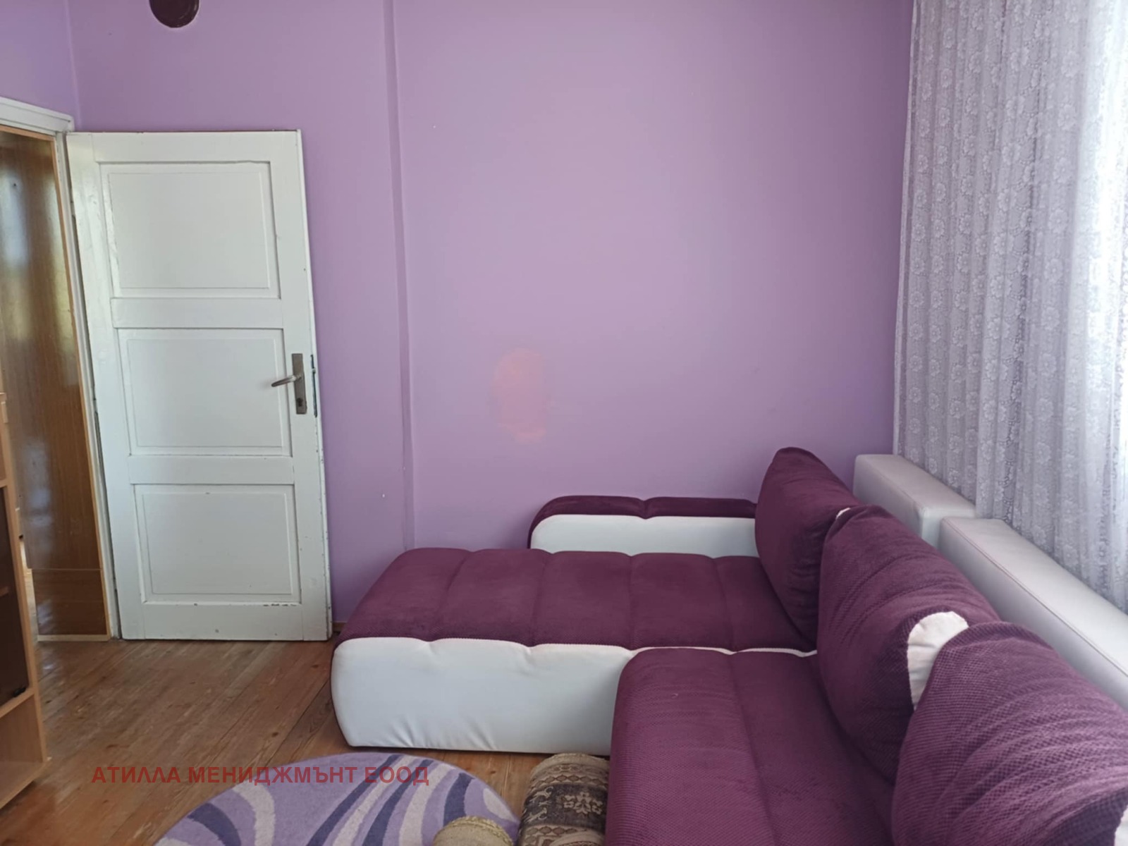 ������� ���� | Imot.bg � ����������� 11