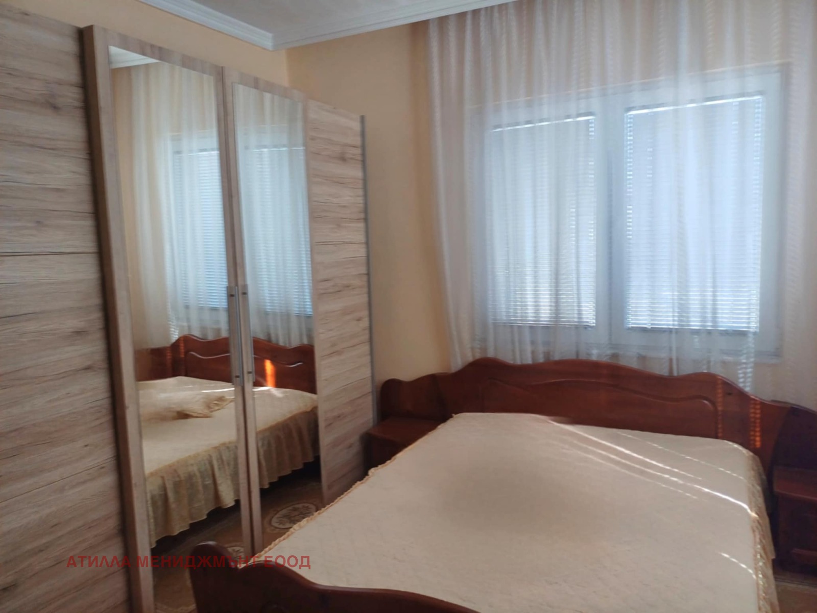 ������� ���� | Imot.bg � ����������� 13